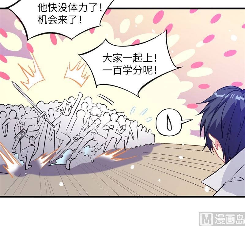 第 44 页