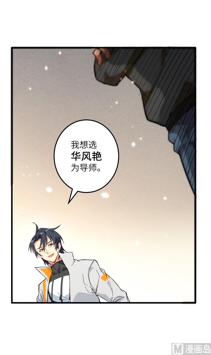 第 57 页