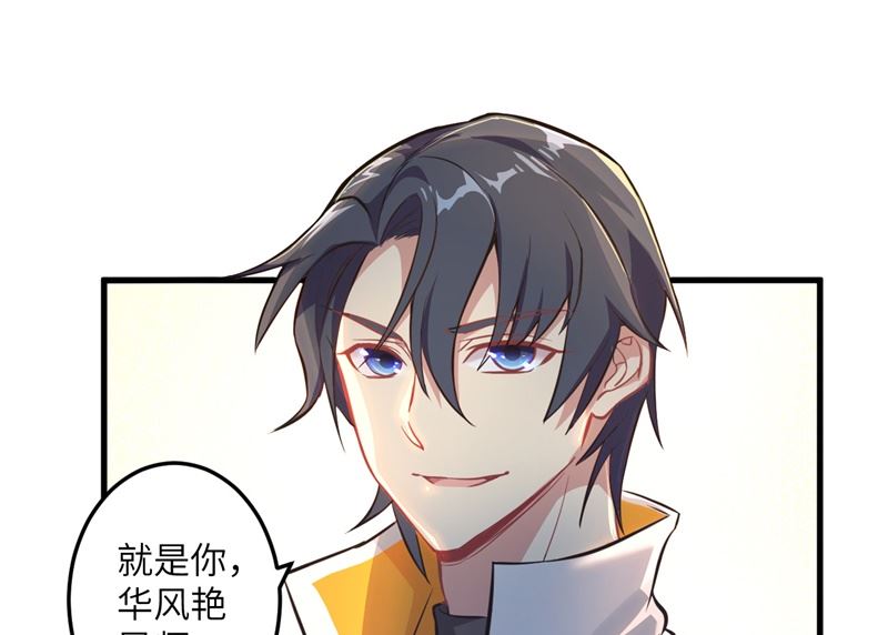 第 62 页
