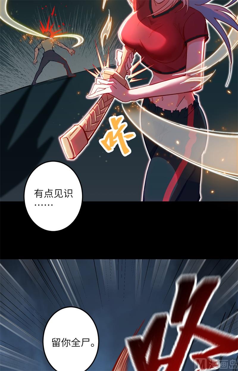 第 46 页