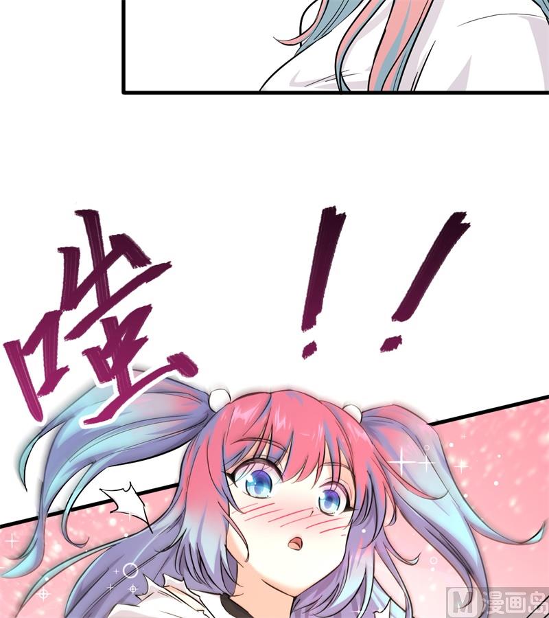 第 35 页