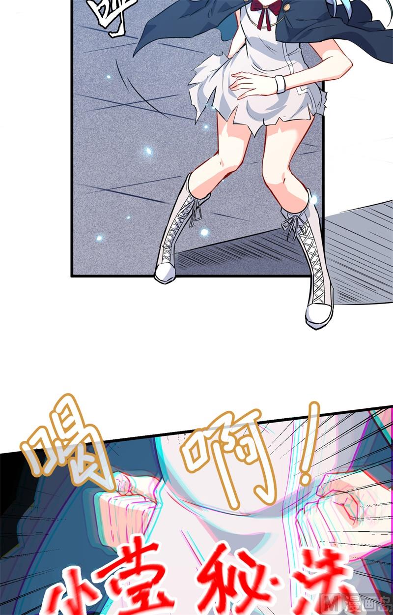 第 28 页