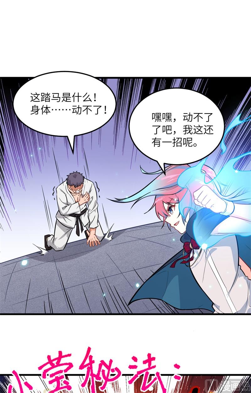 第 35 页