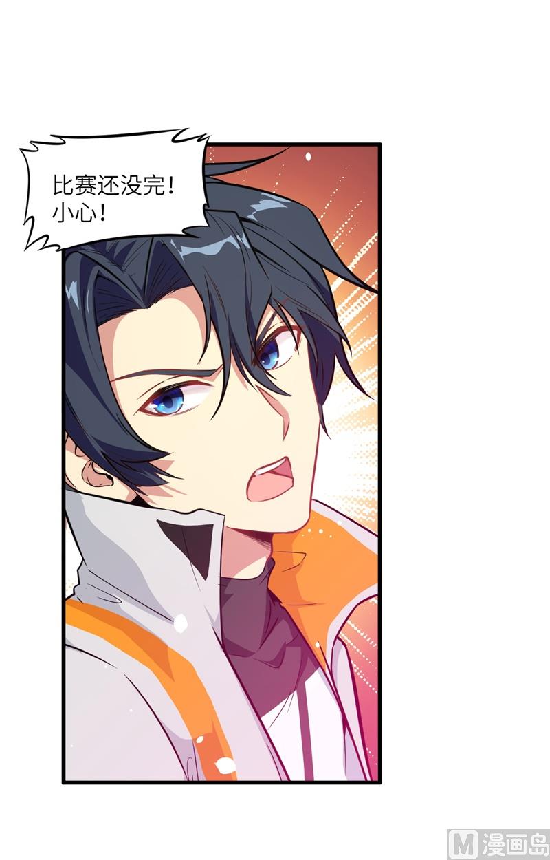 第 39 页