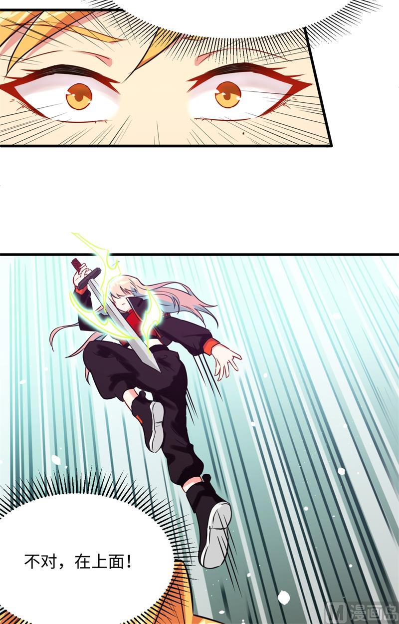 第 34 页
