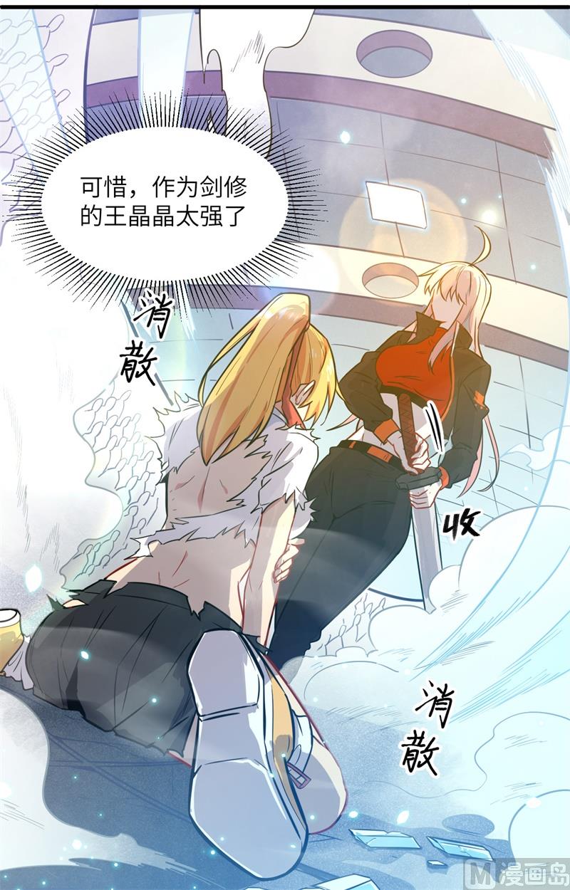 第 44 页