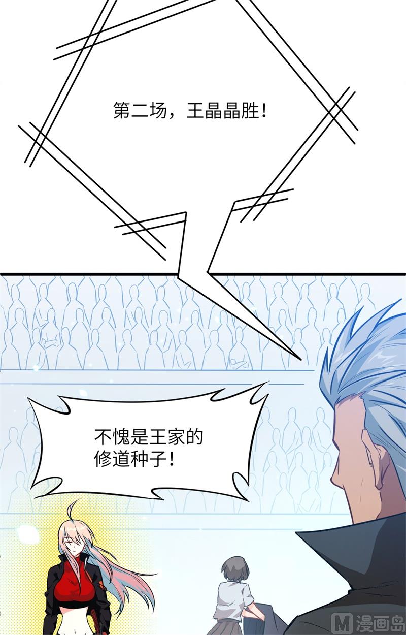 第 46 页