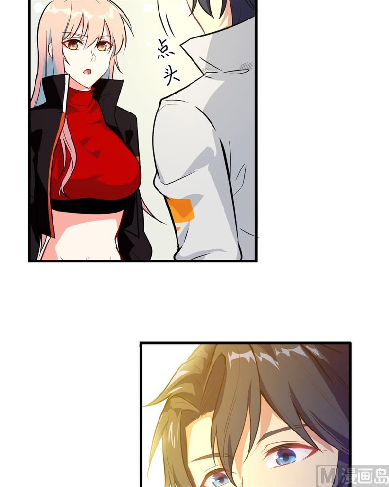 第 50 页