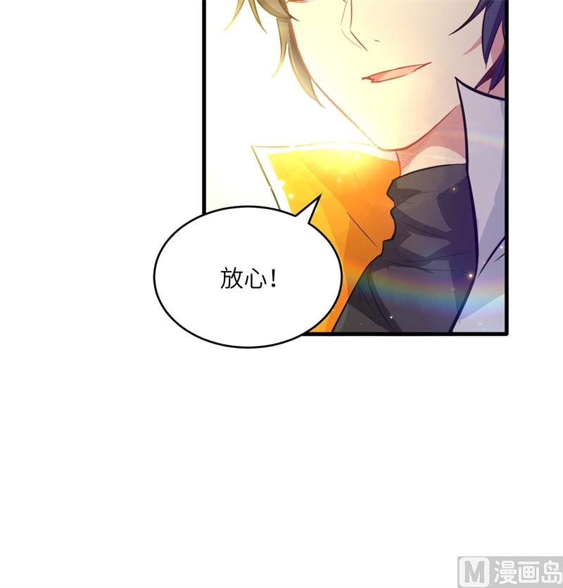第 51 页