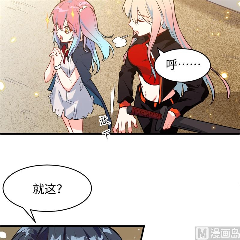 第 37 页