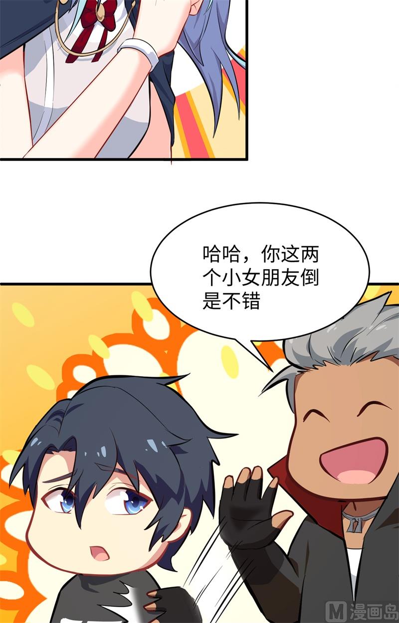 第 46 页
