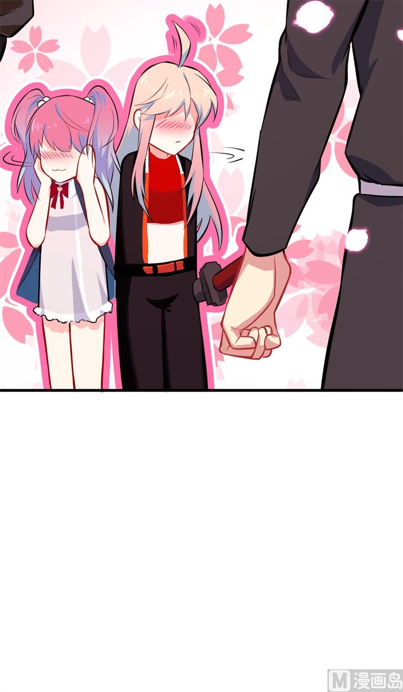 第 48 页