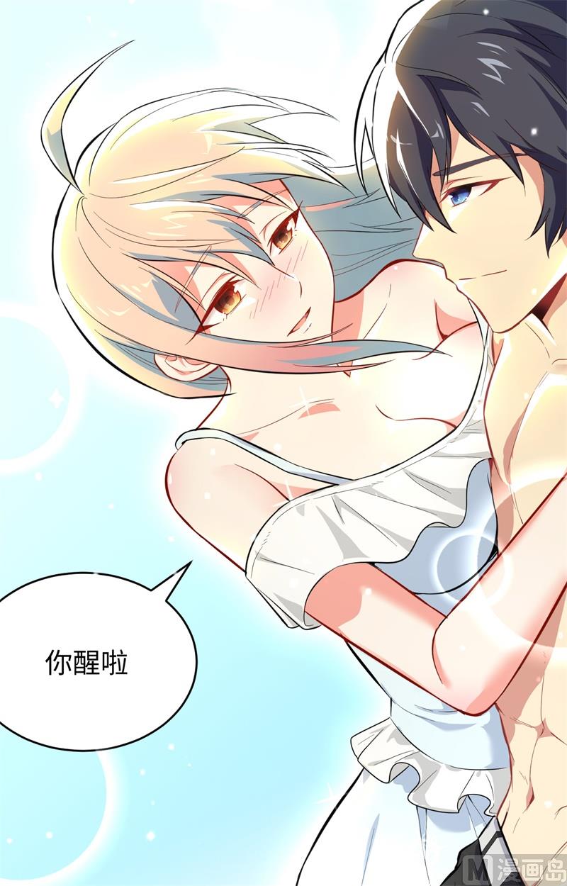 第 35 页