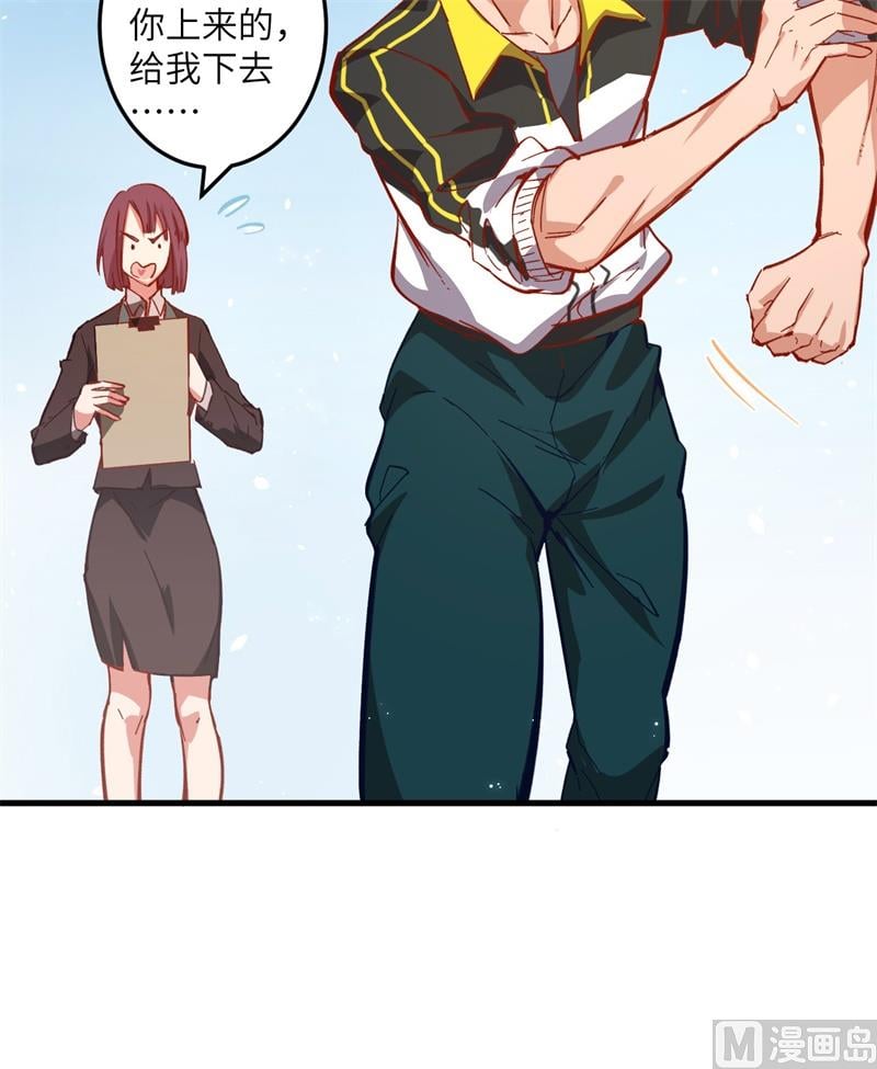 第 26 页