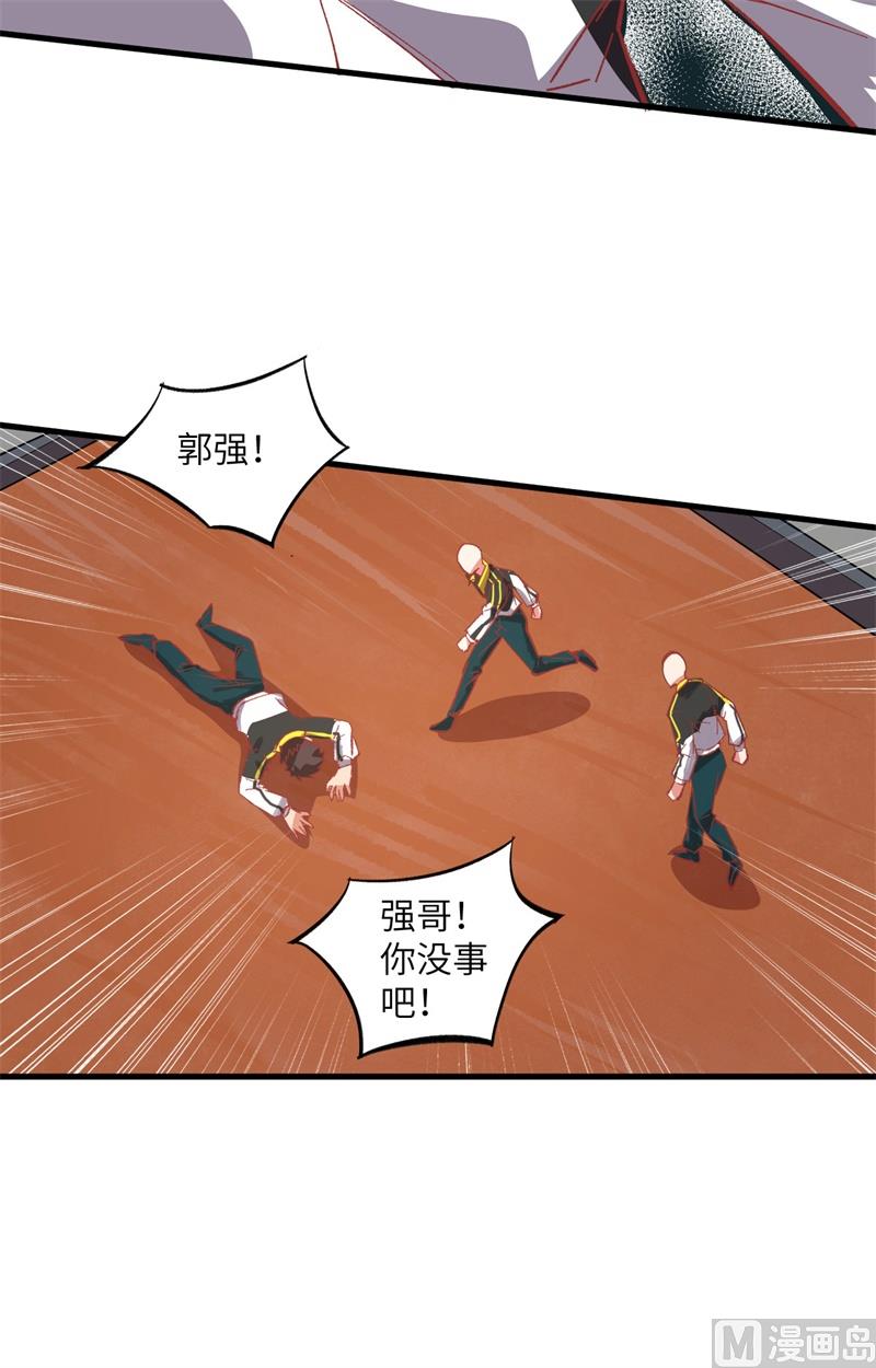 第 40 页