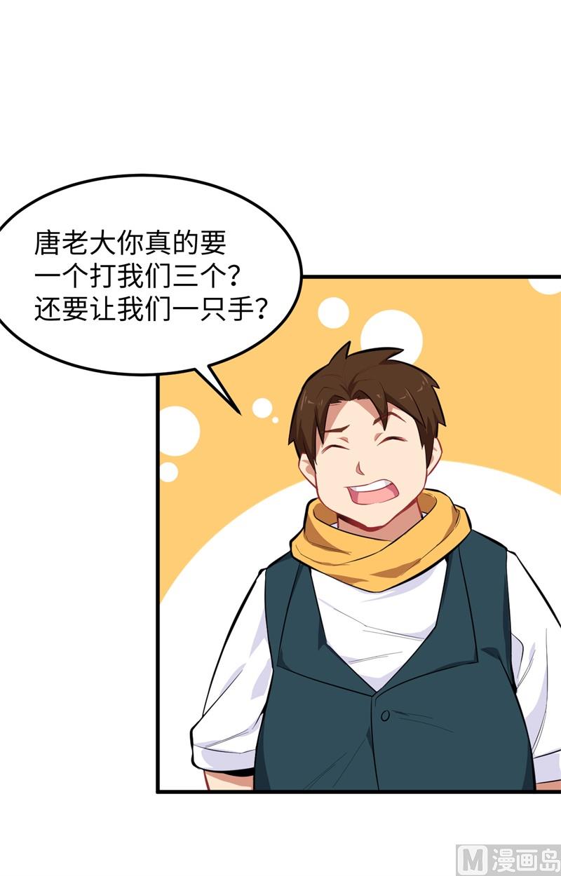第 35 页