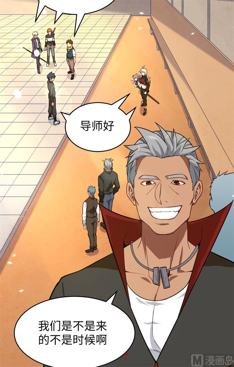 第 42 页