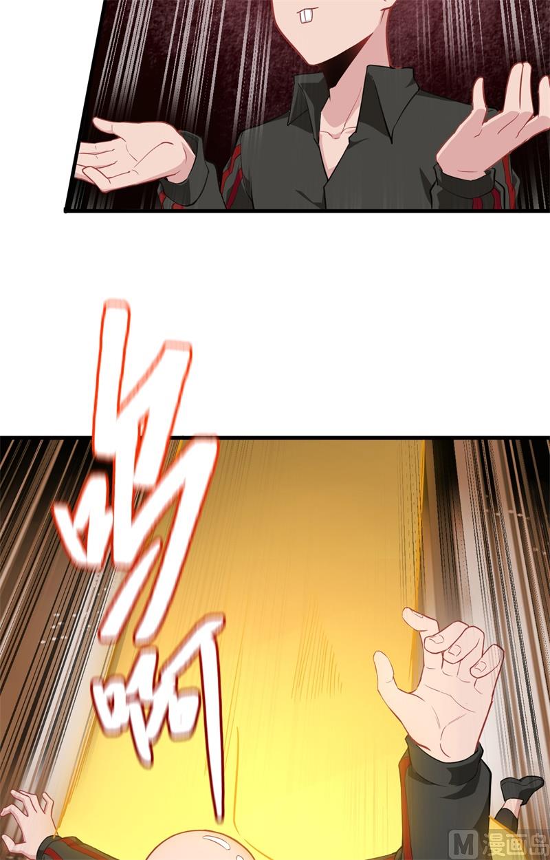 第 44 页