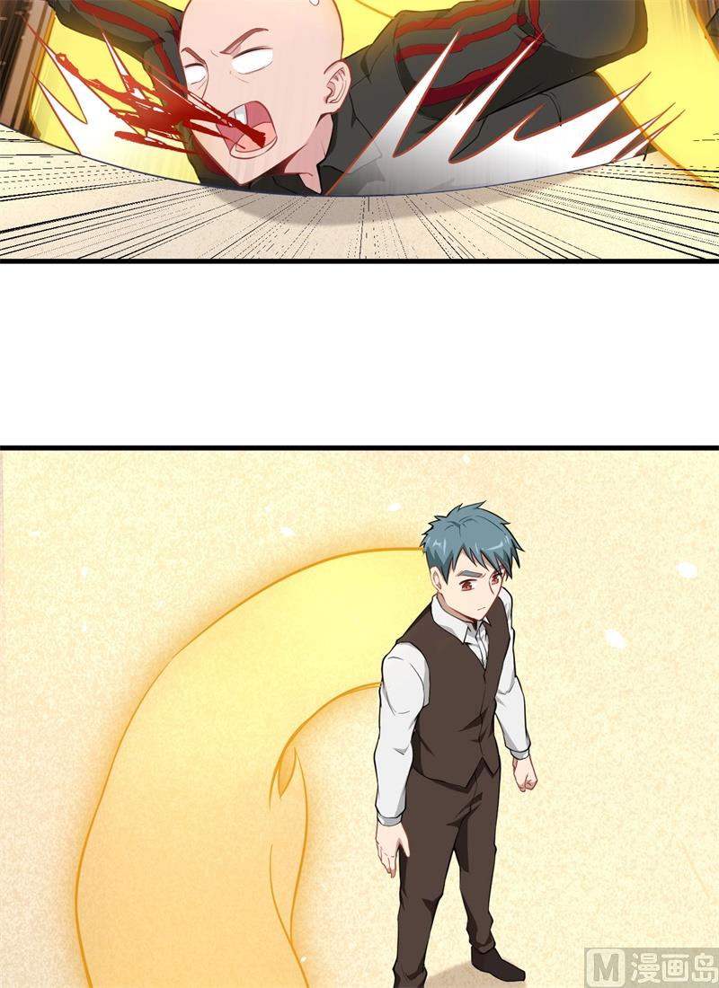 第 45 页