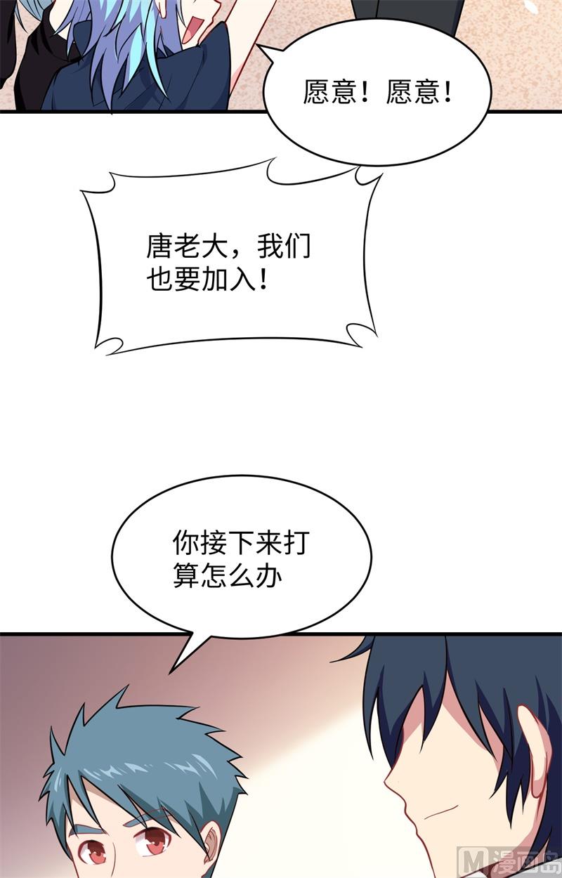 第 44 页