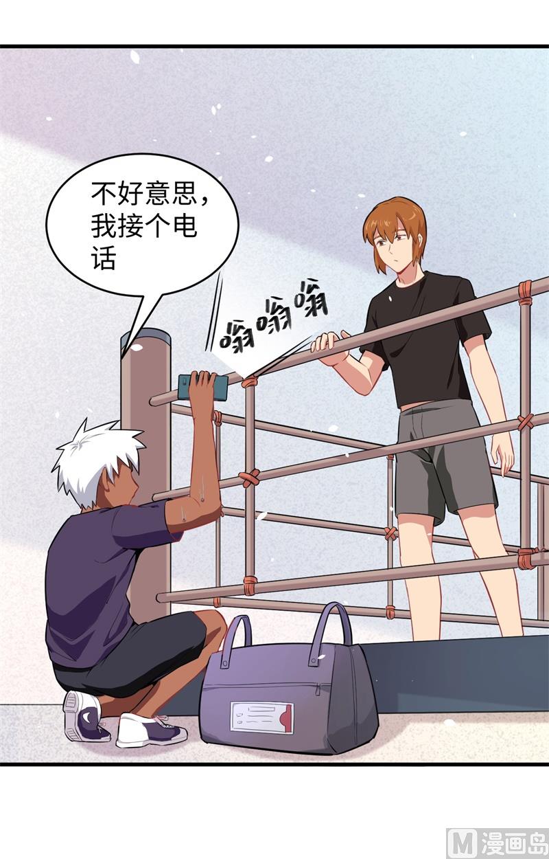 第 40 页