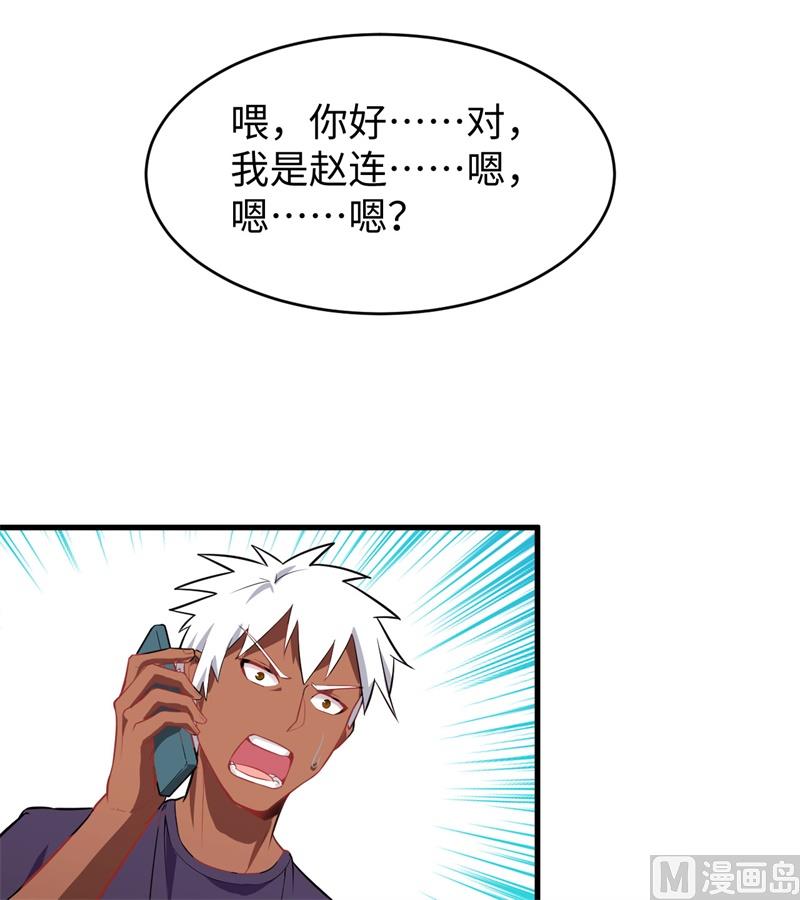 第 41 页