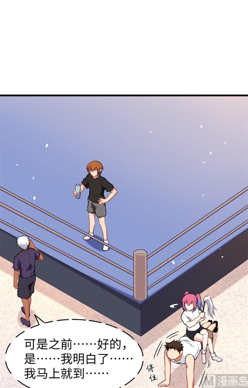 第 43 页