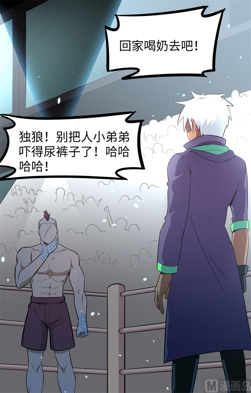 第 31 页