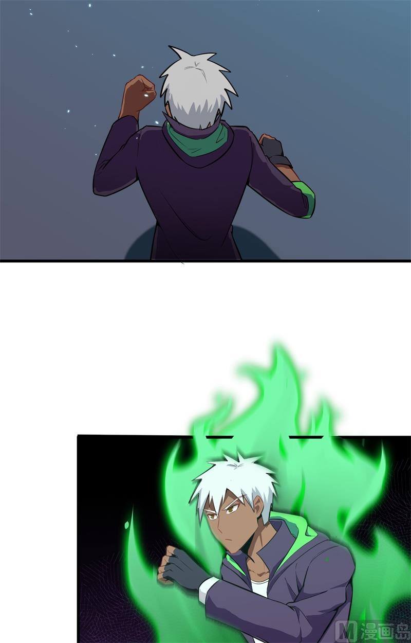 第 36 页