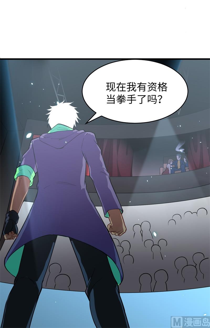 第 42 页