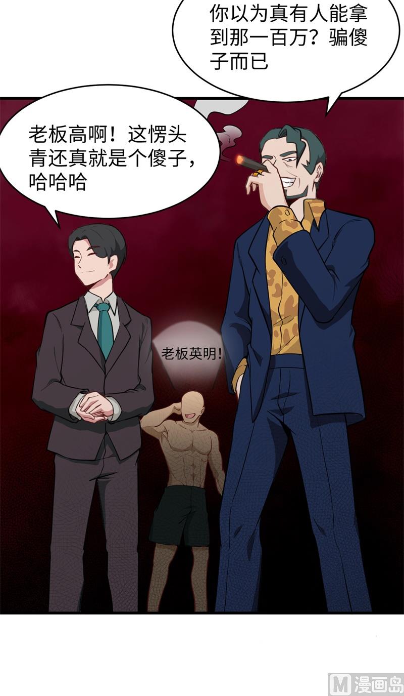 第 46 页