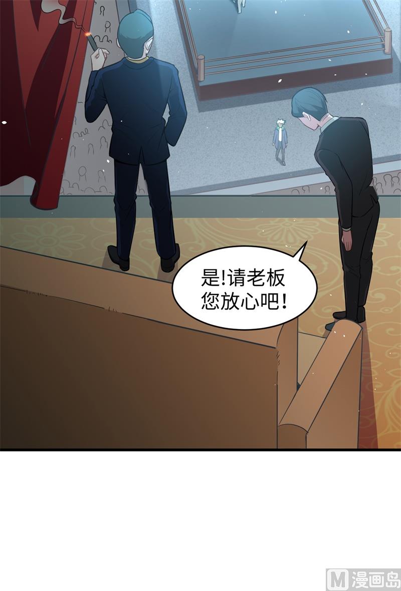 第 48 页