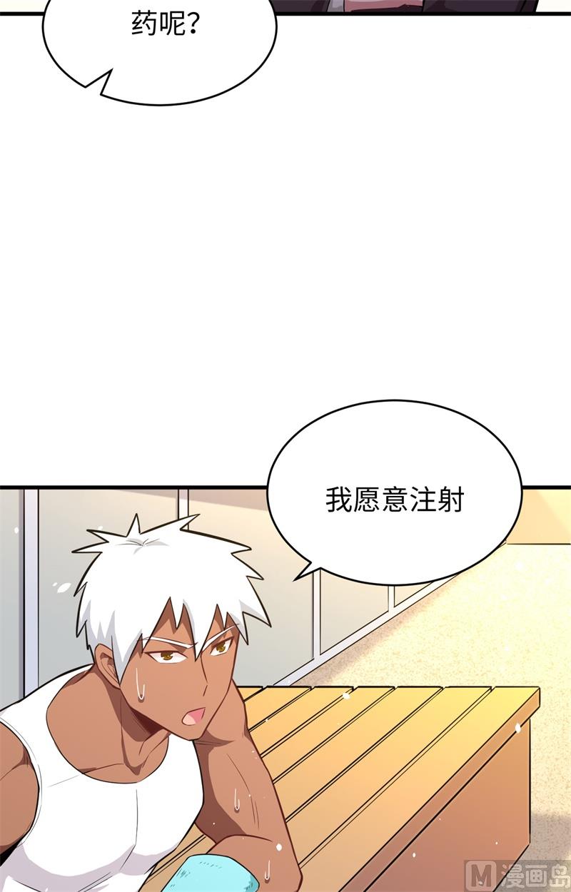 第 45 页