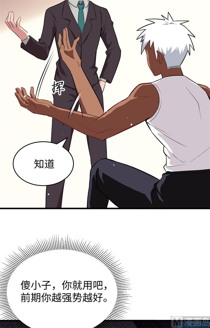 第 49 页