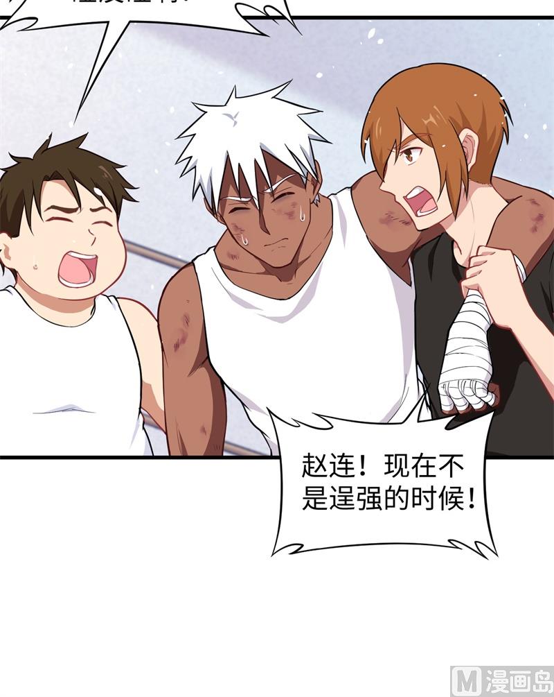 第 44 页