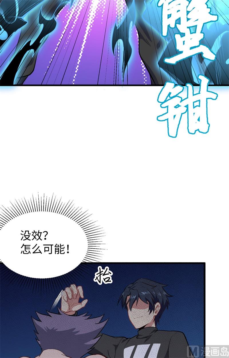 第 49 页