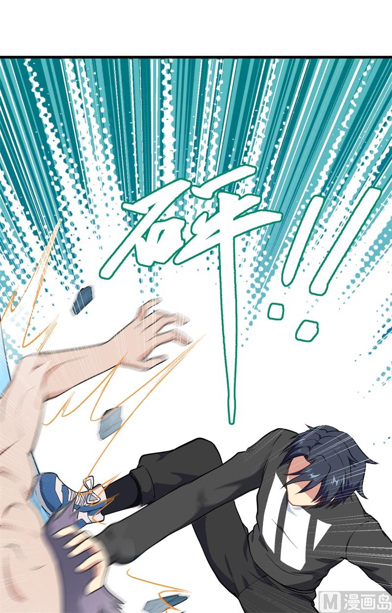 第 52 页