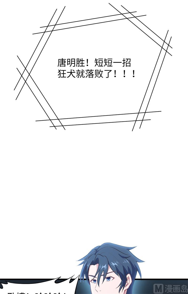 第 55 页