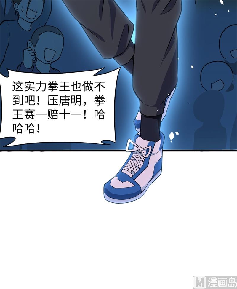 第 57 页