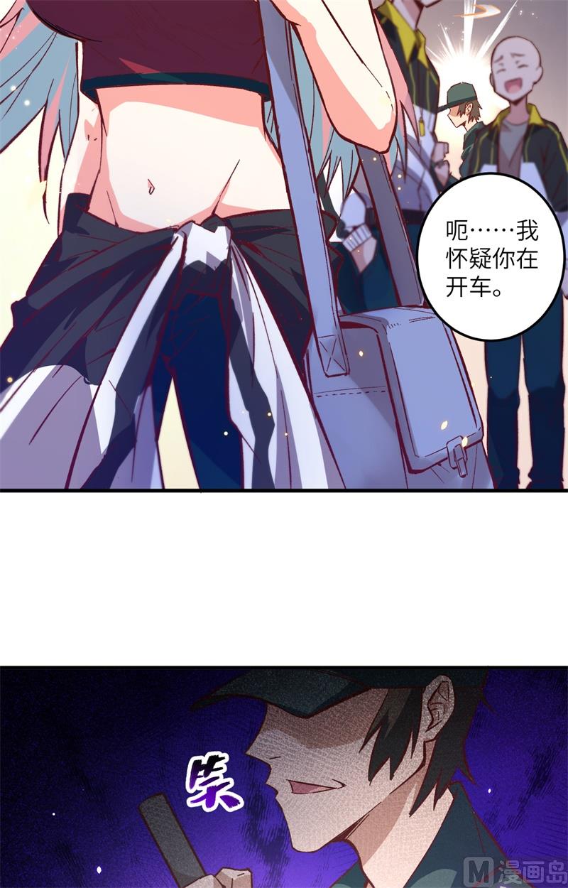 第 32 页