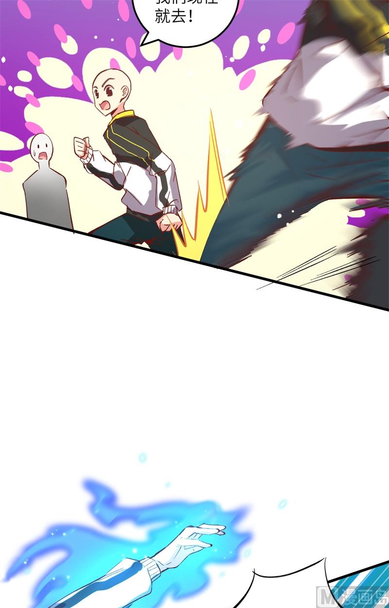 第 40 页