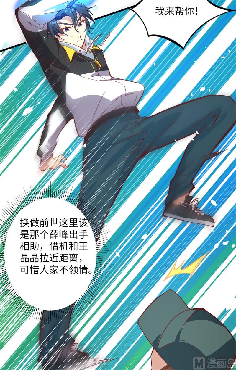 第 41 页