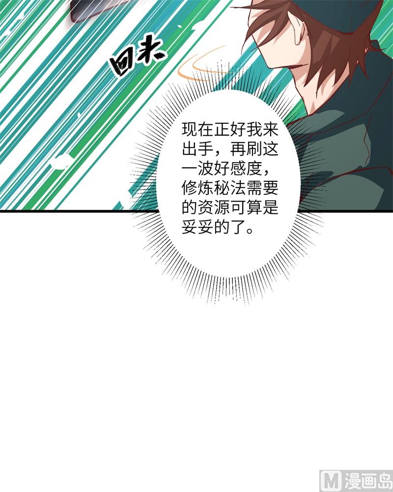 第 42 页