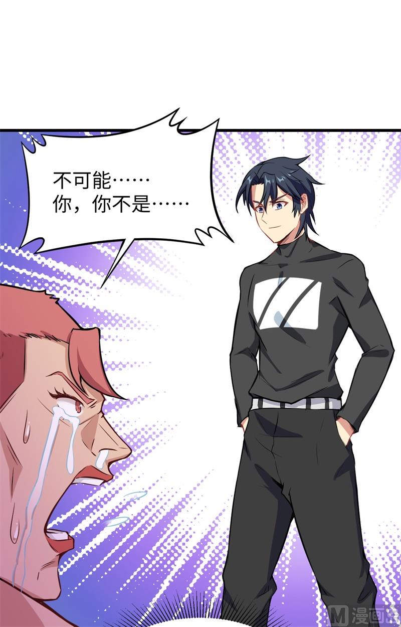 第 49 页