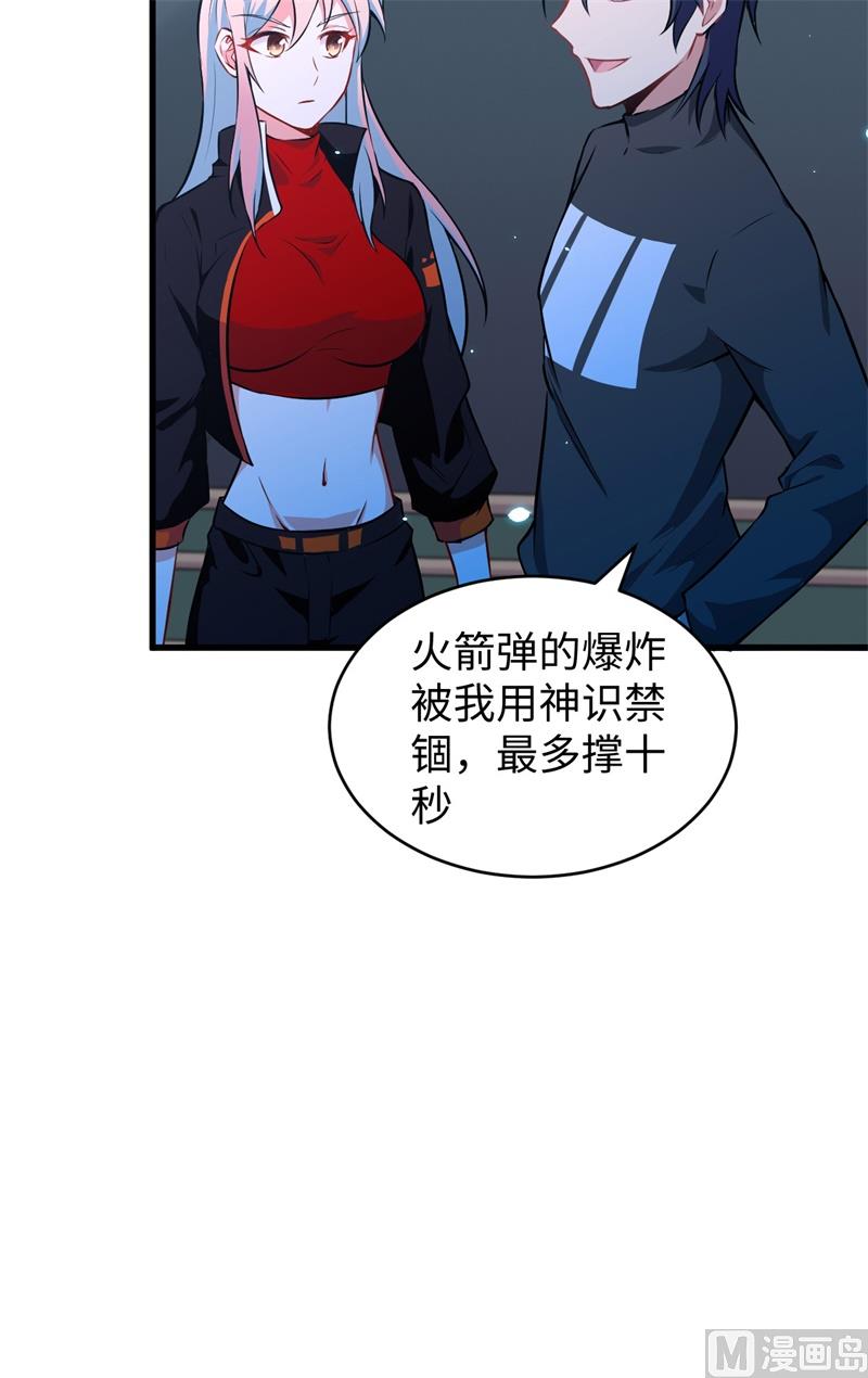 第 46 页