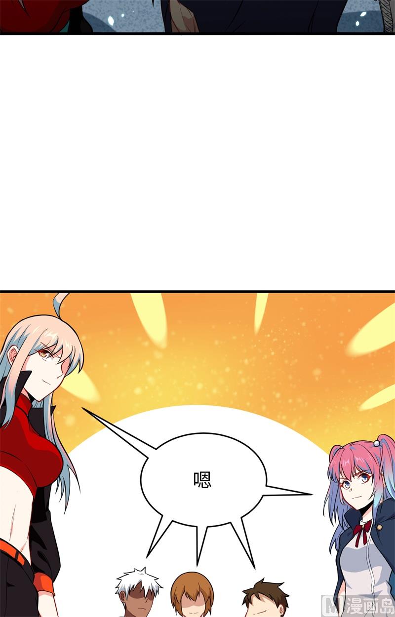 第 51 页