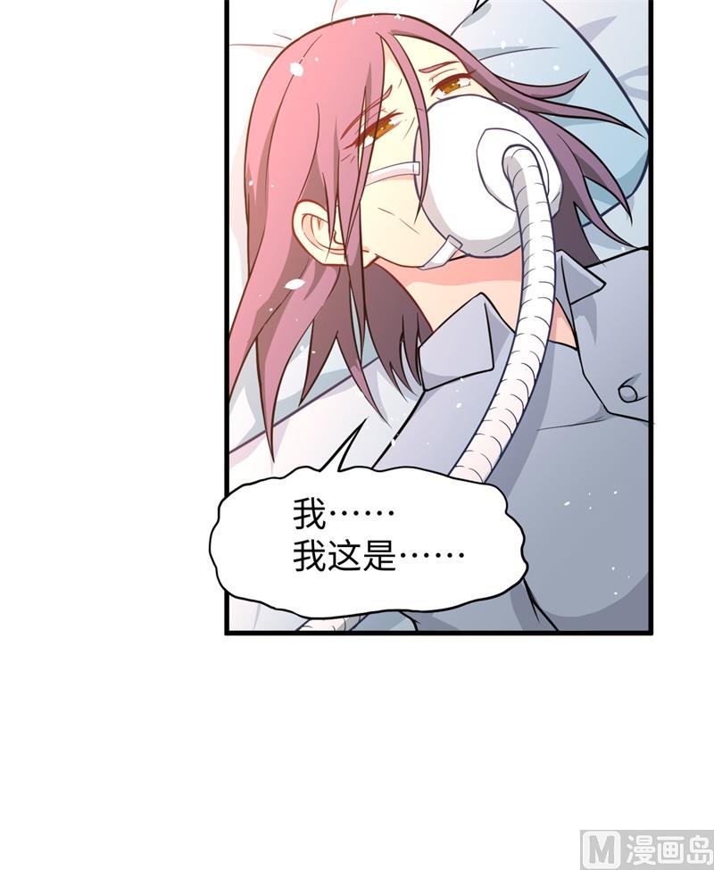 第 40 页