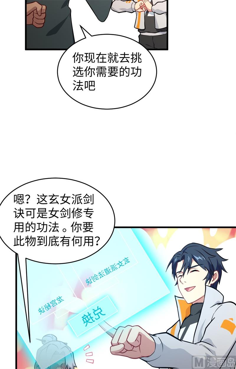 第 22 页
