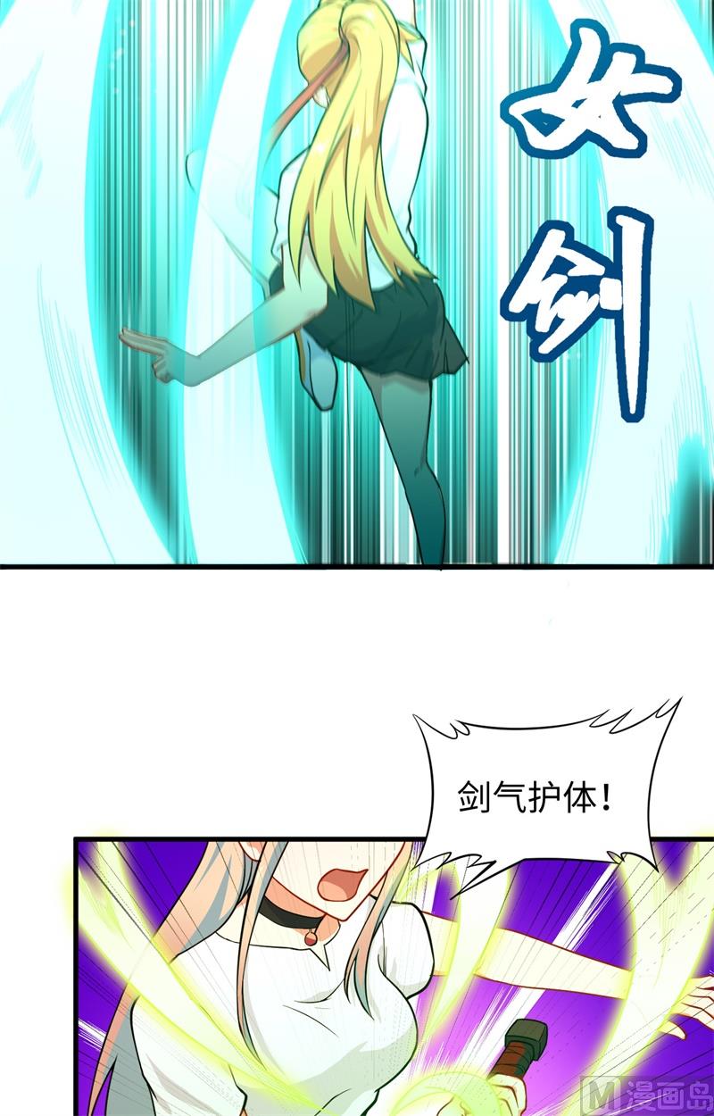 第 41 页