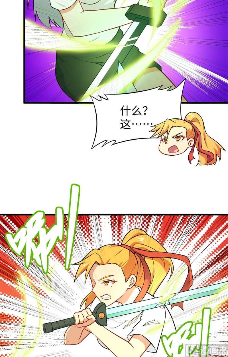 第 42 页